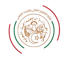 وزارة التعليم العالي والبحث العلمي