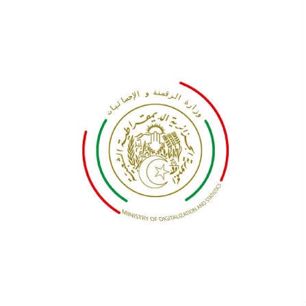 وزارة الرقمنة والإحصائيات