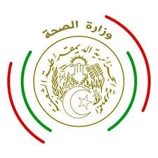 وزارة الصحة